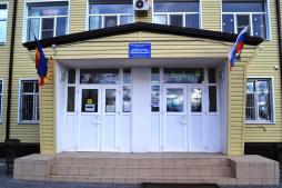 Ремонтненская средняя школа №2