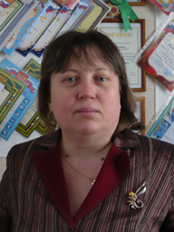 Цыбулевская Светлана Викторовна